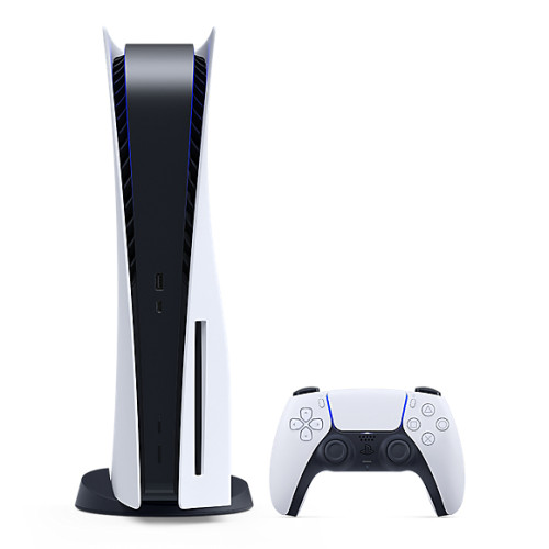 Playstation 5 Horizon Zero down West Bundle 9418092 Playstation 5 Horizon Zero down West Bundle 9418092
