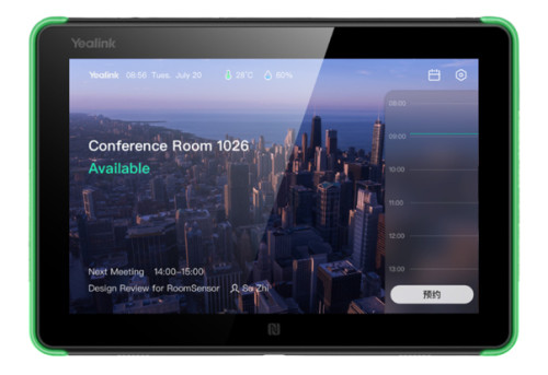 RoomPanel 1303115